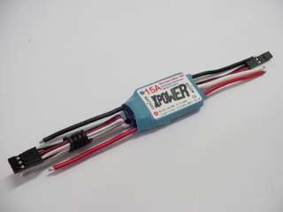 15A   18A Brushless Motor Electronic Speed Control ESC  