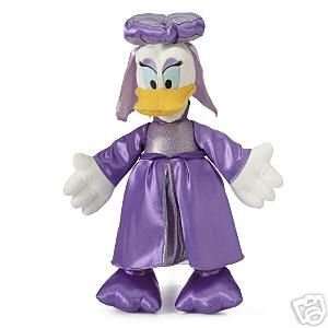    Disney Store 18 Princess Daisy Duck Plush: Everything Else
