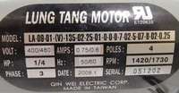 HP LUNG TANG MOTOR + 120 SPEED REDUCER + BRAKE  