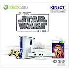 Xbox 360 Limited Edition Star Wars Console With Kinect (Release Date 