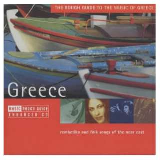  The Rough Guide to The Music of Greece (Rough Guide World 